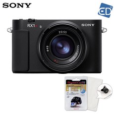 소니 정품 DSC-RX1RM3 / RX1R III +액정필름+포켓융 /ED, 소니 DSC-RX1RM3 (RX1R III)