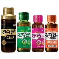 [마시자몰] 컨디션 4종 모음 CEO + 오리지널 + 레이디 + 스파클링