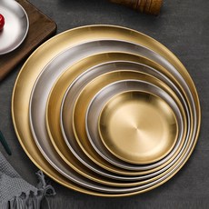 스텐 원형 접시 2p 고급 골드 실버 스테인리스 스틸 커트러리, 2개입, 14cm