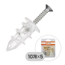 고래하우징 국산 오픈앙카 피스 세트 석고보드용 10개입 5개, 1개