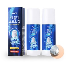 알로에베라 아물디 운동 전 후 스포츠 마사지 겔 알로에 멘톨 볼타입 장거리운전 야외활동 청량감 빠른흡수 시원함, 2개