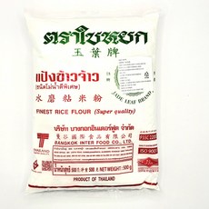 JADE LEAF FINEST RICE FLOUR / 태국 오리지널 쌀가루, 2개, 500g