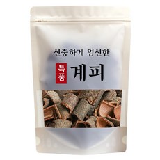 오늘약방 엄선된 특품 계피(절) 육계, 300g, 1개