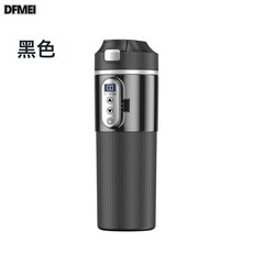 DFMEI 新款智能車載燒水杯保溫杯旅行燒水壺車上加熱水杯煮水茶杯500ml, 黑色500ML加熱保溫杯:豎紋版