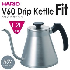 【TDTC 咖啡館】HARIO VKF-120-HSV 不鏽鋼細口手沖壺 / 滴漏壺 - 1.2L (不銹鋼銀色), 1個, 壺身、手柄
