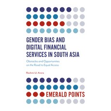 (영문도서) Gender Bias and Digital Financial Services in South Asia: Obstacles and Opportunities on the ... Paperback, English, 9781838678586