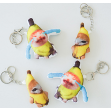 해피캣 바나나캣 인형 키링, 1개, 안우는 바나나캣(소리X), 9cm