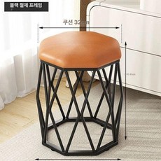 콘솔 스툴 희자 화장대 북유럽 인테리어 간이 미니 의자, 블랙+오렌지 패브릭