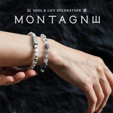 MONTAGNE 水晶手鍊, 1個, 17cm