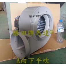 勝田 1/2HP 6P 10吋 多翼式送風機 抽油煙機 抽風機 排風機 通風機 風車 鼓風機 風鼓, 1個, 單相110/220V,油煙型