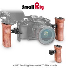 SmallRig 2187 木質 NATO 快拆側握把, 1個