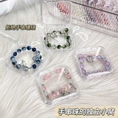 Creamind 水晶手串收納盒 亞克力防塵首飾收納盒, 1個, 無收納盒 5個防塵盒 ,透明款 文玩手串收納盒