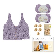 [DIY패키지] 써니 메리 뷔스티에 (써니 2볼+ 레터링 플라워 나무단추 +인쇄도안), 127 라벤더, 1세트