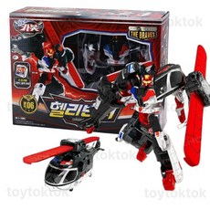 헬로카봇 시즌17 헬리밴더