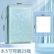 卡冊 拍立得 愛豆皮質卡牌收集冊 明星卡片收納冊, 1個, 藍色 2025新款