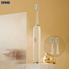 DFMEI 智能電動牙刷充電全自動成人款情侶套裝家用防水學生電動牙刷禮品, 1個, 禮品彩盒裝, 卡其色【充電款】三節調節+2個刷頭