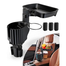 IPOW 업그레이드된 자동차 컵 홀더 익스팬더 트레이 휴대폰 홀더가 있는 4-in-1 탈착식 트레이 테이블 예티/하이드로 플라스크와 호환되는 듀얼 홀더 도로 여행 필수품, IPOW 업그레이드된 자동차 컵 홀더 익스팬더 트레이,