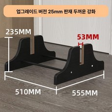 촬영 받침대 거치대 홀더 반사판 다이 우드락 랙 수직, 1개, 2.5mm 5.3cm A