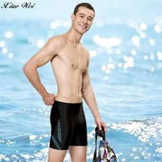 小薇的店 梅林品牌新款黑底藍色線條雙邊大男五分泳褲 四角泳褲 特價舒適耐穿