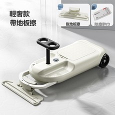 Tonkon 兒童扭扭滑行車 防側翻, 1個, 淺白色單電機單驅大電瓶12V7A550大電機:標準尺寸3382