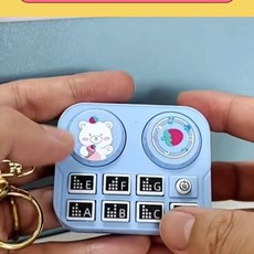 秋天新品 開學季送禮掌上打碟機無聊解壓彈奏音樂蹦迪跳舞打碟遊戲學生玩具, 動感音樂蹦迪打碟機【隨機兩個裝】,豪華續航【多發4個備用電池】, 1個