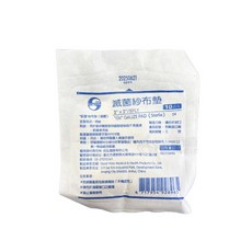 來而康鈺喜 滅菌紗布墊 2X2 滅菌紗布塊 傷口護理 10入/包, 1箱, 1200包/販售, 1200個裝