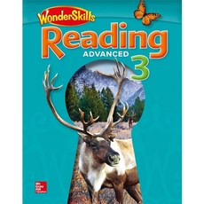 [원더스킬스 리딩 어드밴스드] WonderSkills Reading Advanced 3