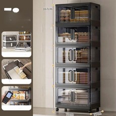 플라스틱 수납함 대용량 옷정리 다층 수납박스 장난감 정리함, 1개, 70 폭 매트텍스처 블랙 5칸