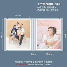 3-10寸拍立得相冊 160入