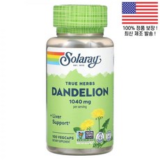 솔라레이 트루 허브 민들레 식물성 베지캡슐 100정 520mg Solaray True Herbs Dandelion 100 VegCaps per Cap, 솔라레이 트루 허브 민들레 식물성 베지캡슐 100정 5