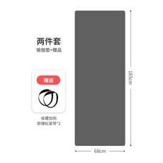 라이폼스타일 요가매트 두꺼운 운동매트 천연고무 요가, 1개, 회색-광택 183x68cm 5mm