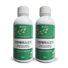 고농축 친환경 식물영양제 그린테라스 활력 NPK(2-1-3) 아미노산 폴리인산 천연미네랄 함유 다육이 난 화초 관엽식물 생육활성제, 2개, 500ml