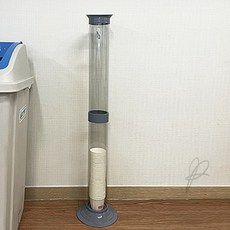 베스트피플 스탠드형 종이컵 수거함 종이컵꽂이, 그레이, 1개