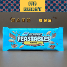 피스터블 미스터비스트 아몬드 초콜릿, 1개, 60g