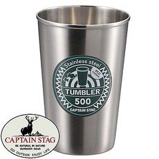 【台灣黑熊】Captain Stag 日本鹿牌 不鏽鋼啤酒杯500ml UH-2002, 1個