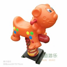 스프링 흔들말 캠핑장 놀이터 놀이기구 유치원 시소, 만화 사자