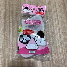 小朋友最愛的三角飯糰模具：日本製三角壽司盒，親子DIY飯糰，野餐郊遊必備, 三角飯糰模具, 1個