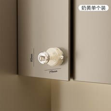 森林優選 吸盤免打孔門把手, 透黃 單個裝, 1個