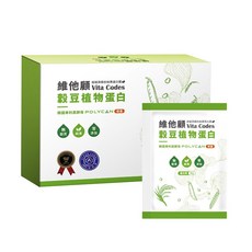 【維他顧Vita Codes】穀豆植物蛋白 (14包/盒)X3盒, 1個