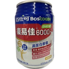 BosCOGEN百仕可復易佳6000營養素，高蛋白胺基酸，病後補養，大麥風味, 24個, 240ml