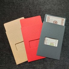 마술도구 초보자 순식간에 돈이 나타나는 어피어링 빌