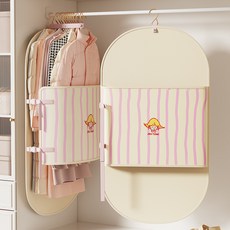 壓縮收納板壓壓板衣服防塵罩衣櫃收納神器大衣羽絨服衣帽間收納袋, 1個, 1個裝