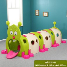 터널 놀이기구 텐트 터널동굴 애벌레 터널놀이 유치원 놀이방, 포레스트 엘프 섹션 6, 1개