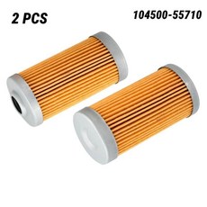 필터 야마르 해양 디젤 엔진 굴삭기 트랙터용