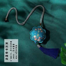 新中式 敦煌 葫蘆香包 刺繡 香包 香囊 配飾, 1個, 寶蘭-梅開五福