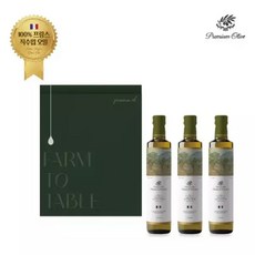 [프랑스 올리브오일] 샤토 드 프로방스 엑스트라버진 선물세트 250ml 3병, 1세트