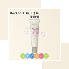 Rovendis 羅凡迪詩 雁飛霜 輕亮霜, 1個, 雁飛霜150ml 新包裝 盒裝