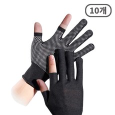 [ 10켤레 1세트 ] 미끄럼방지 반장갑 Half gloves 손가락 작업용 터치 정밀작업 장갑 등산 낚시 스포츠 자전거 운전 캠핑 택배 배달