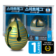기능성 퍼즐, 단일옵션