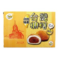台灣特產 抹茶麻糬 210g, 1個, 花生口味 210g